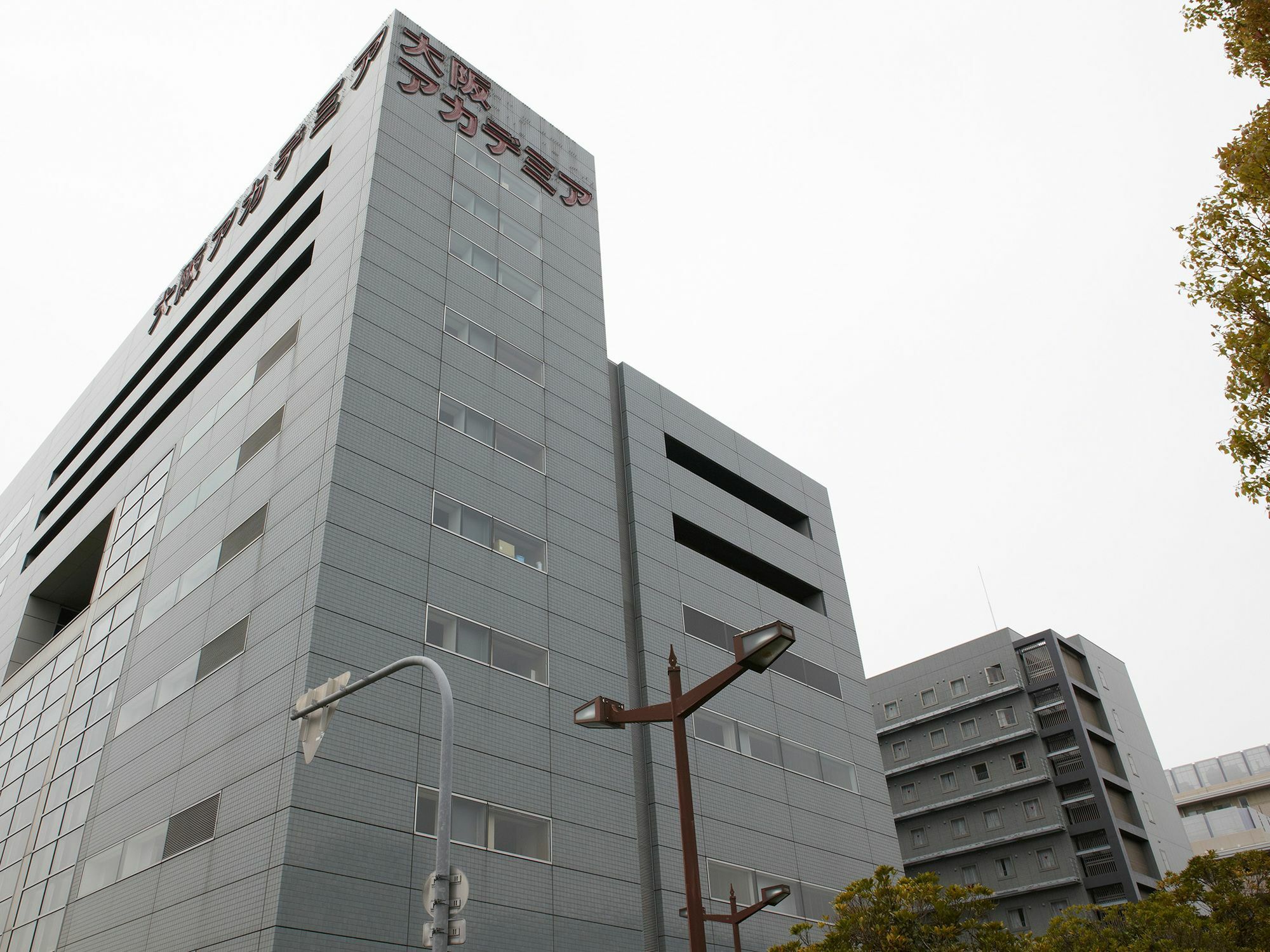מלון Osaka Academia מראה חיצוני תמונה